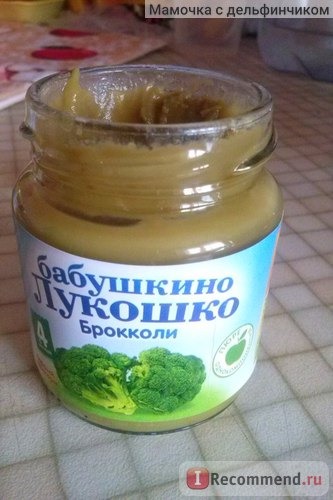 со вспышкой