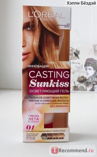 L'Oreal Casting SunKiss 