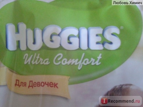 Подгузники Huggies Ultra Comfort Для девочек фото