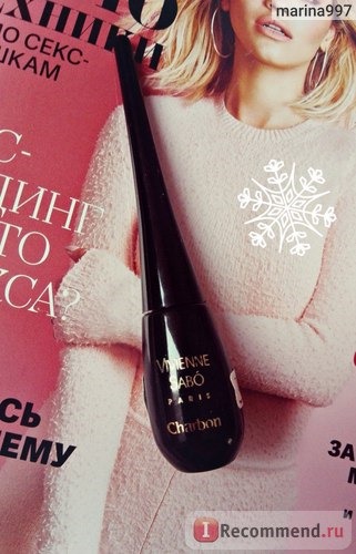 Подводка для глаз Vivienne sabo Charbon фото