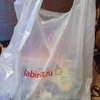 labirint.ru - Книжный магазин 