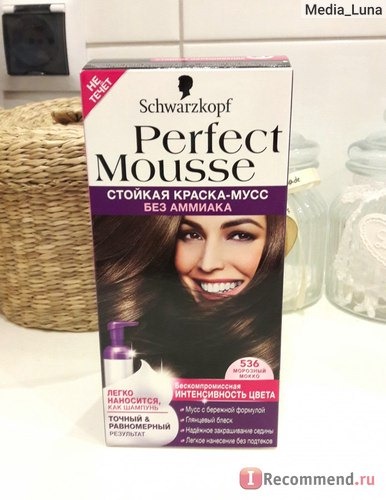 Краска для волос Schwarzkopf Perfect Mousse фото