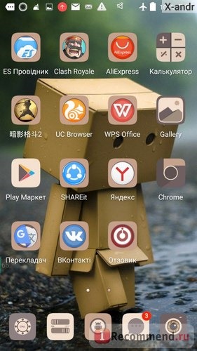 Скиншот меню ZTE V5 PRO n939 st