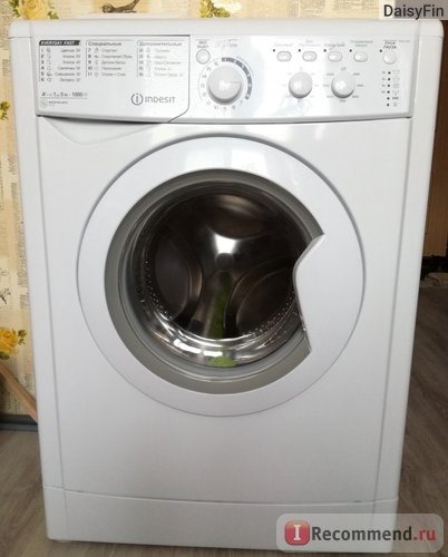 Стиральная машина Indesit EWSC 51051 B фото