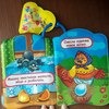 Крошка Я Книжка для купания 