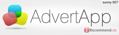 AdvertApp - зарабатывай на своем смартфоне - advertapp.ru фото