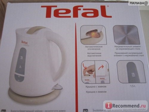 Электрочайник Tefal KO 299 Express Plastic фото