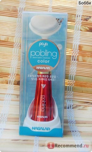 Щетка Pobling Sonic Pore Cleansing Brush фото