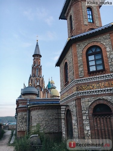 Россия. Татарстан. Казань фото