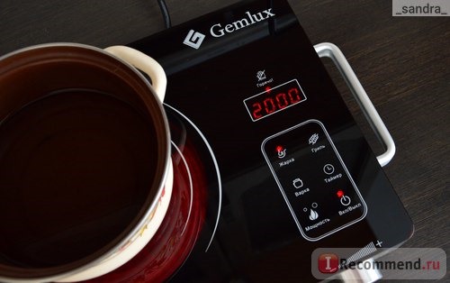 Плита инфракрасная GEMLUX GL-IC20S