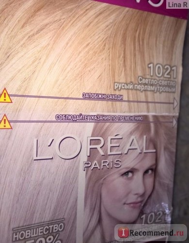 Краска для волос L'Oreal CASTING Creme Gloss фото