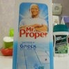 Средство для мытья полов Mr. Proper Океанская свежесть фото