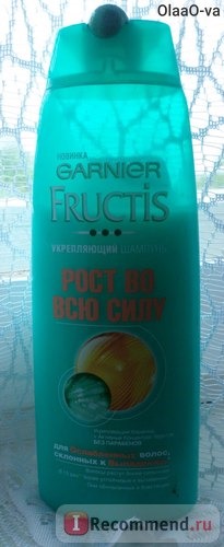 Шампунь Garnier Fructis Укрепляющий для ослабленных волос 