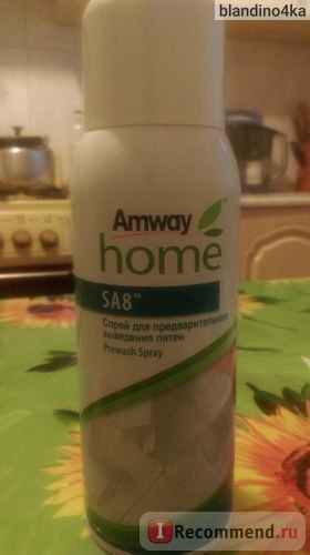 Отбеливатель Amway SA8™ Спрей для предварительного выведения пятен фото