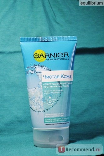 Скраб против черных точек Garnier 