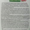 Средство для акриловых ванн, душевых кабин Эльфа Bio formula фото