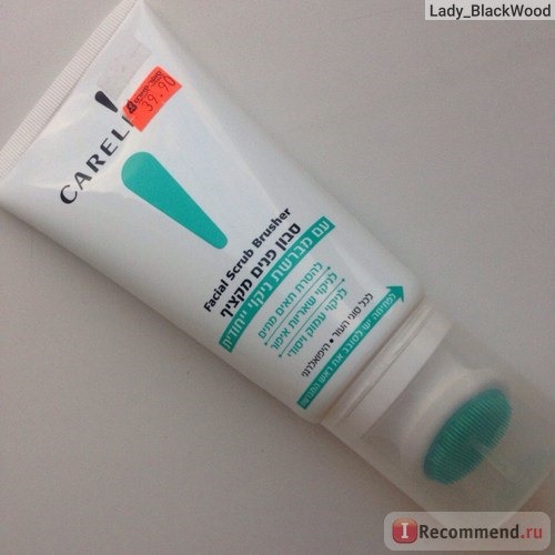 Скраб для лица Careline Facial Scrub Brusher фото