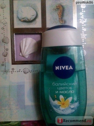 Гель для душа NIVEA Балийский цветок и масло фото