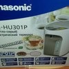 Термопот Panasonic NC-HU301 фото