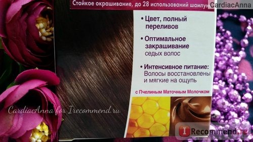 Краска для волос L'Oreal CASTING Creme Gloss фото