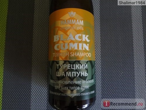 Шампунь HAMMAM organic oils Турецкий Black Cumin „Восстановление и блеск“для всех типов волос фото