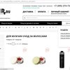 Интернет-магазин профессиональной косметики для волос Shophair.ru фото