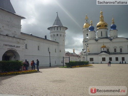 Тобольский кремль фото