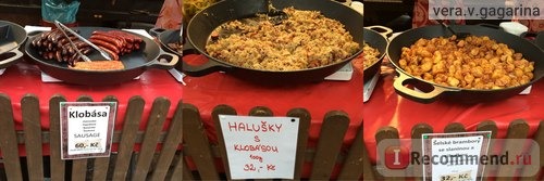 ЧЕХИЯ Карловы Вары фото