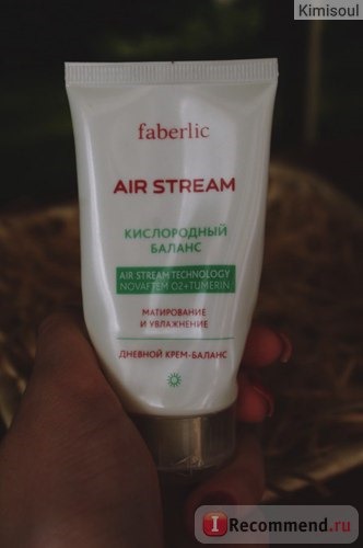 Крем для лица Faberlic Дневной баланс серии Air Stream фото