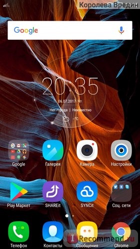 Мобильный телефон Lenovo K 5 Plus фото