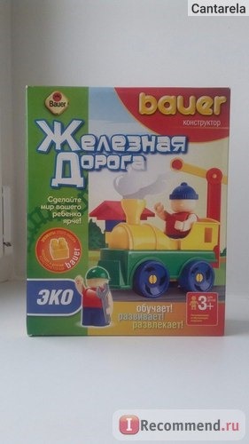 Bauer Детский конструктор Железная дорога (24 элемента) фото