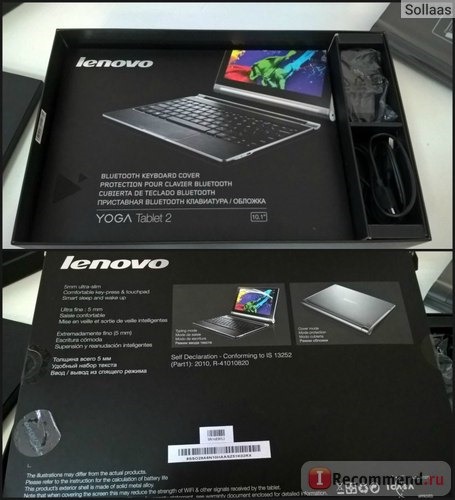 Планшет Lenovo YOGA Tablet 2-1051L фото