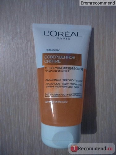 Скраб для лица L'Oreal Совершенное сияние фото