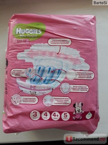 Подгузники Huggies Ultra Comfort Для девочек фото