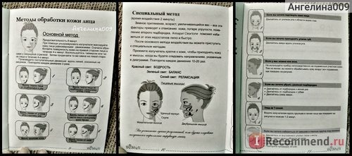 Косметический аппарат Cleartone Desheli фотон-ультразвуковой массажный фото