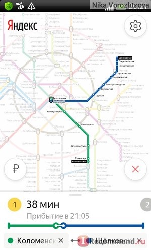 Компьютерная программа Яндекс. Метро фото