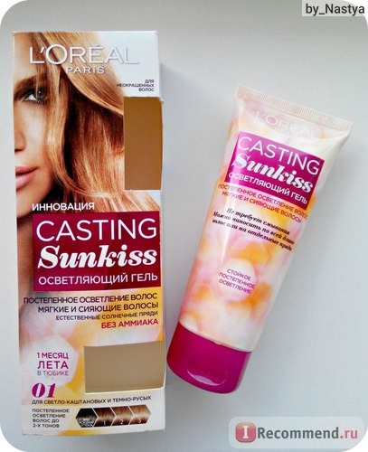 Гель-краска для волос L'Oreal Casting SunKiss (осветляющий гель без аммиака) фото