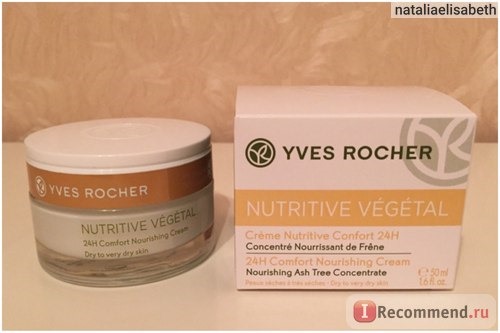 Крем для лица Ив Роше / Yves Rocher NUTRITIVE VEGETAL Питание и Комфорт 24Ч фото