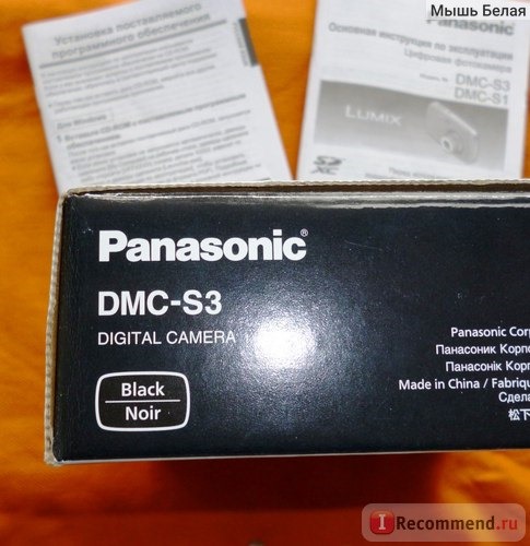 Panasonic LUMIX DMC-S3 фото