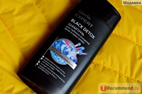 Шампунь Faberlic Expert Black Detox для глубокого очищения волос и кожи головы фото