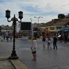 Наама Бэй