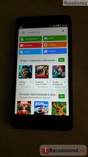 Мобильный телефон Lenovo S860 фото