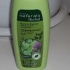 Шампунь Avon Naturals Herbal 