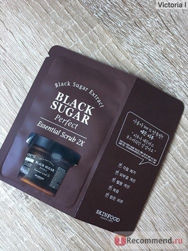 Скраб для лица SKINFOOD BLACK SUGAR PERFECT ESSENTIAL SCRUB 2X фото