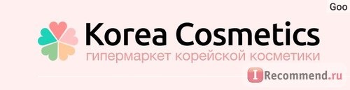 Korea-Cosmetics - Интернет магазин корейской косметики. фото