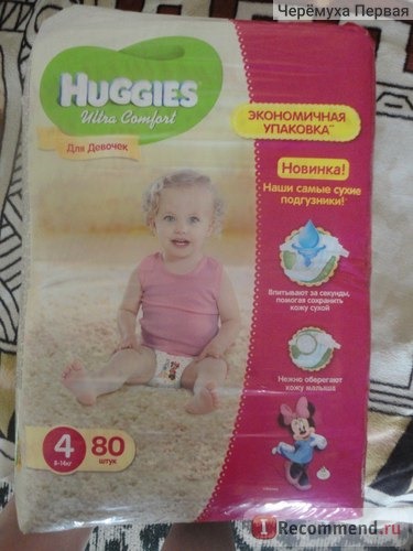 Подгузники Huggies Ultra Comfort Для девочек фото