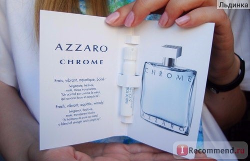 AZZARO Chrome