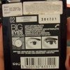 Тени для век MAYBELLINE BIG EYES BY EYESTUDIO фото