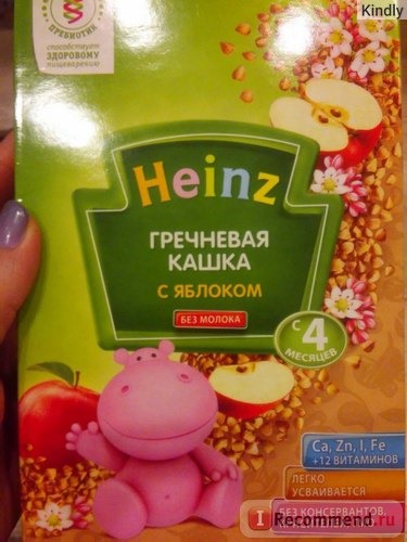 Каша Heinz безмолочная Гречневая с яблоком фото