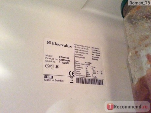 Двухкамерный холодильник Electrolux ERB 4109 фото